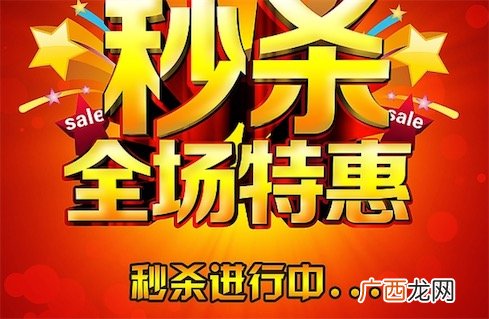 slay是什么意思什么梗 slay的含义及出处