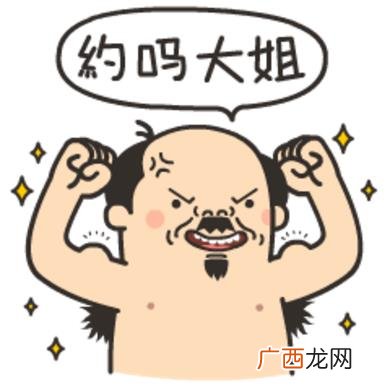 文爱是什么意思 文爱需谨慎 不知道网络对面是一个人还是一条狗