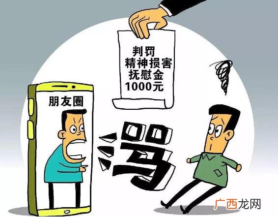 百度贴吧4000+是什么意思什么梗?贴吧回帖4000+是骂人的话吗