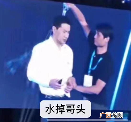 宏颜获水是什么意思？李彦宏在百度AI开发者大会上被人泼水事件