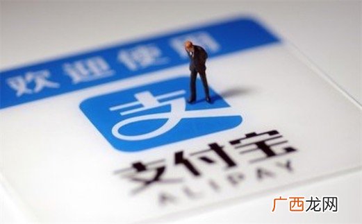 账单式小康是什么意思什么梗 账单式小康的含义及出处