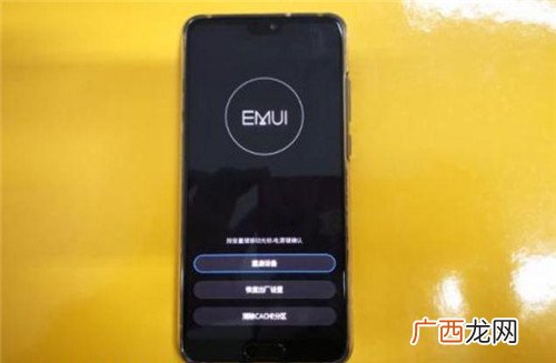 手机双清的好处和坏处,三星双清有什么好处和坏处？