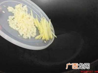 白水虾的调料怎么调