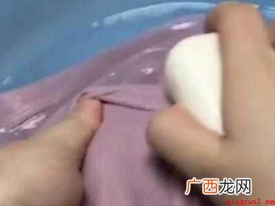 衬衣发霉发黄了怎么洗掉