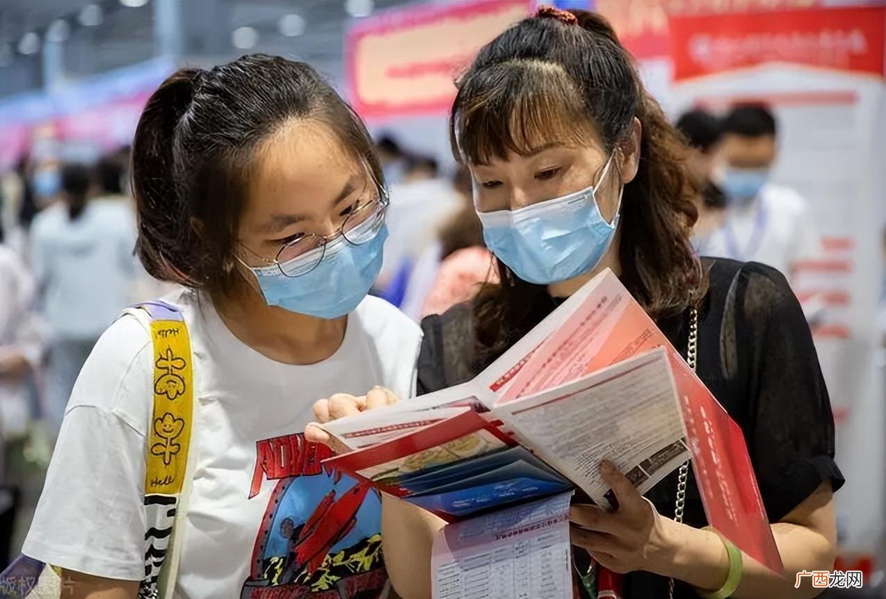 高考第一志愿没录取滑档了怎么办 超投档分多少才稳妥