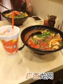 6块钱的麻辣烫什么意思,6元13块麻辣烫是什么梗？