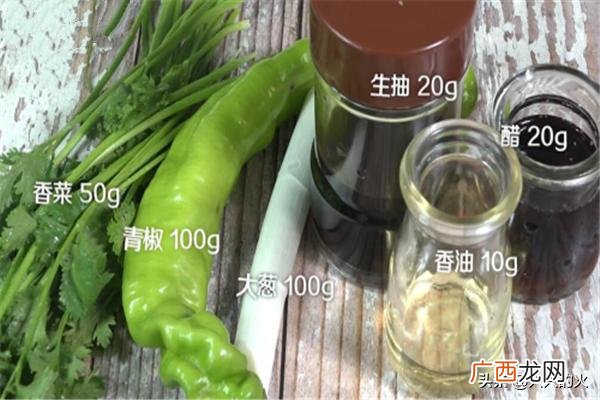 老虎菜是什么菜,老虎菜怎么做？