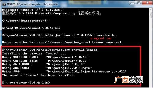 null什么意思