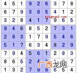玩九宫格有什么技巧?快速数独解答法