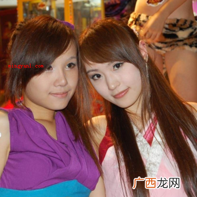 ppl是什么意思?