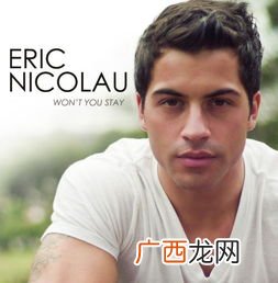 eric是什么意思,Eric的中文发音？