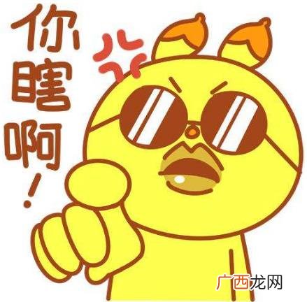 盲式出轨是什么意思什么梗？渣男画师黄嘉伟盲式出轨19岁小三