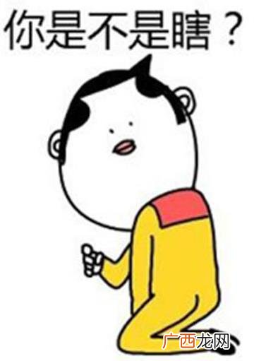 盲式出轨是什么意思什么梗？渣男画师黄嘉伟盲式出轨19岁小三