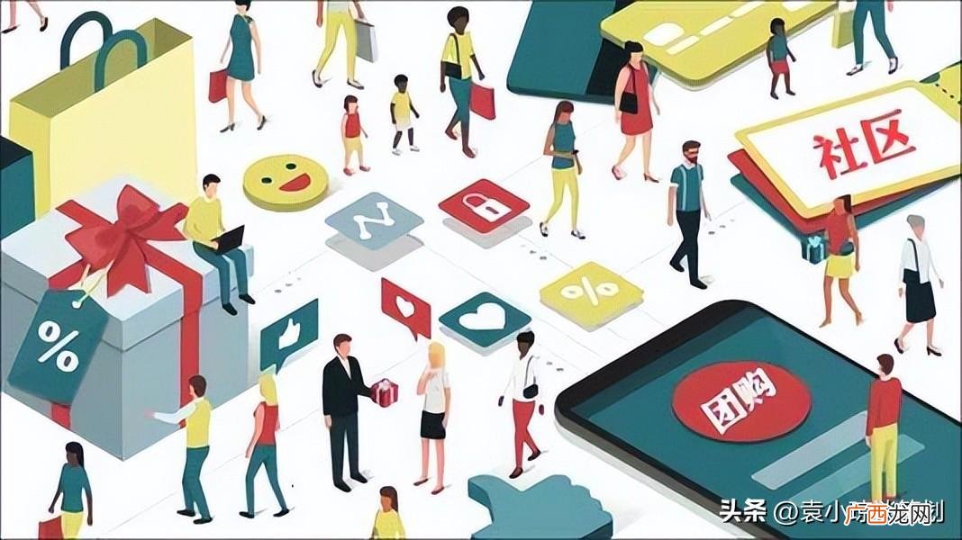 什么是降维打击 降维打击什么意思