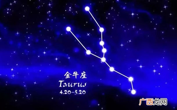桃花运不足 金牛座爱情运势金牛座未来三年感情运势