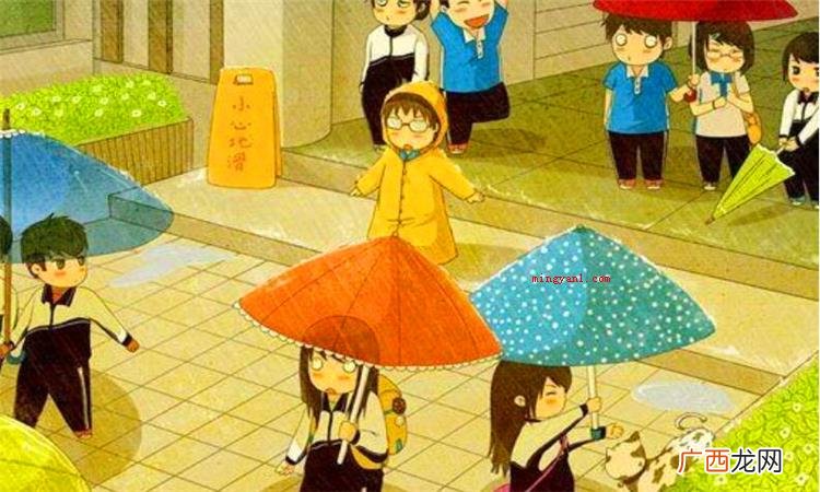 归属感是什么意思