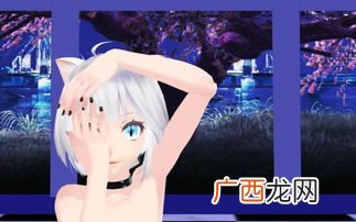 mmd是什么意思,mmd什么梗？