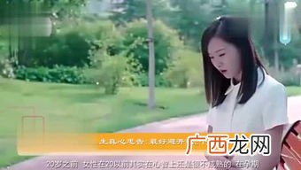 一丝不苟是什么意思,一丝不苟的意思是什么？