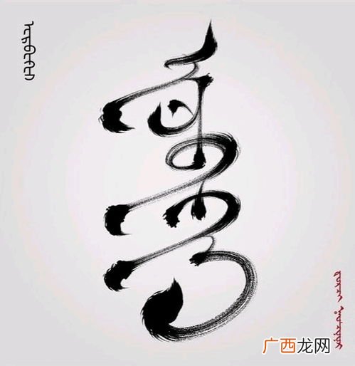 忒是什么意思,“忒”怎么读？是什么意思？