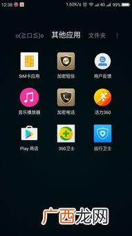 shot什么意思,shot动词用法和短语？