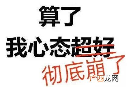是个狼人是什么意思什么梗?比狠人再狠一点的人真skr狼人