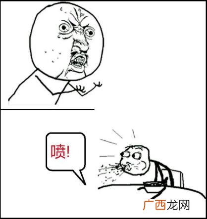 吃翔是什么意思？为什么翔是屎的意思？大便为什么叫做翔