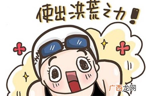 洪荒之力是什么意思什么梗 洪荒之力出自于《花千骨》台词