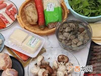 自制火锅怎么做