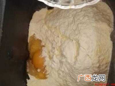 玉米面面条怎么和面
