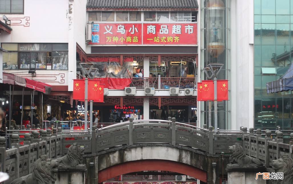 浙江义乌都有什么小商品,义乌小商品是什么梗？