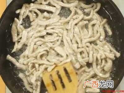 精酱丝怎么做