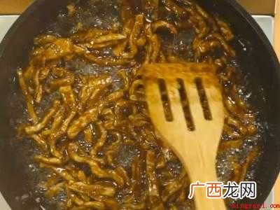 精酱丝怎么做