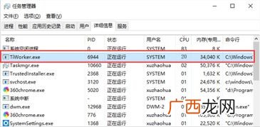 worker什么意思,clerk和worker区别？