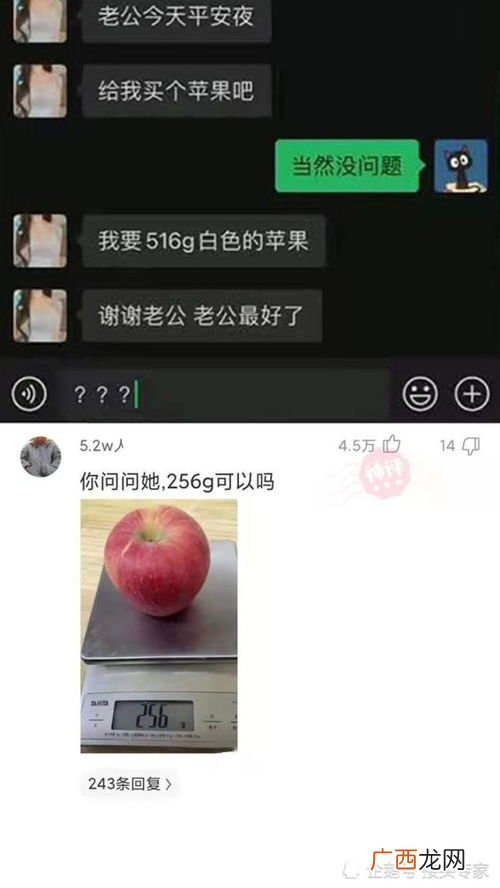 嗝屁是什么意思,嗝儿屁是什么意思？