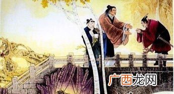 致仕是什么意思,乞身和致仕区别？