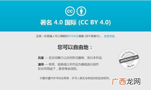 by什么意思,by是啥网络用语？