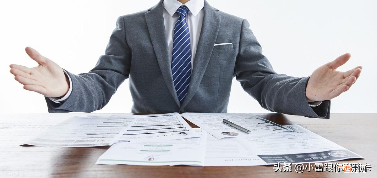 为什么还了还通知逾期 信用卡最低还款还完了还算逾期吗