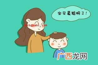 褒义词是什么意思