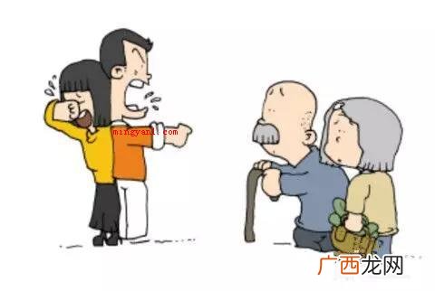 白眼狼是什么意思