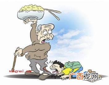 白眼狼是什么意思
