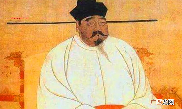 官家是什么意思
