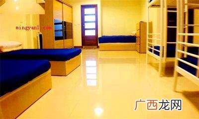 青旅是什么