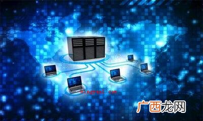 宕机是什么意思