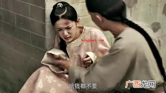 吞金是什么意思