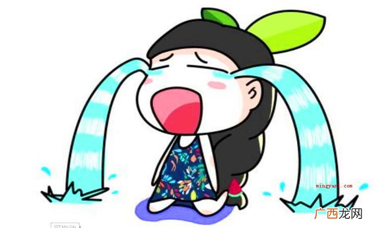 小样是什么意思