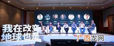 95公益周指的是什么？