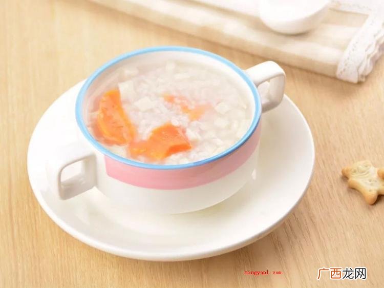 稀饭什么意思