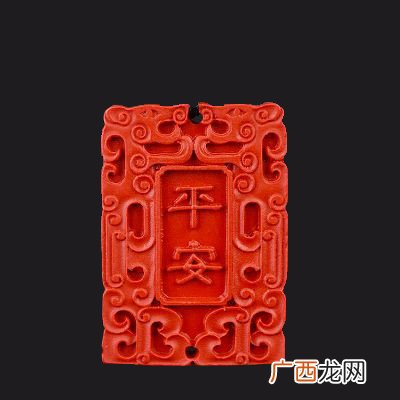 紫金沙和朱砂有什么区别,紫金朱砂和红朱砂哪种好?