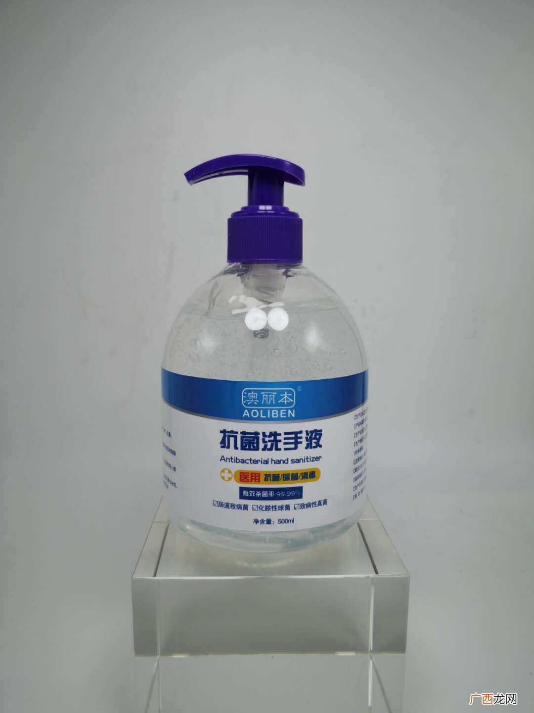 游泳池水消毒常用消毒剂是,游泳池消毒用什么？