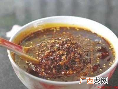 蘸水调料的制作方法